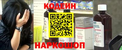 марки lsd Анапа