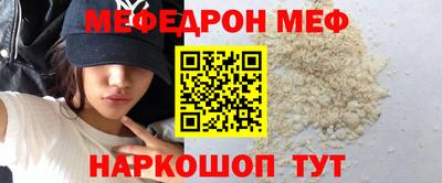 твердый Анжеро-Судженск