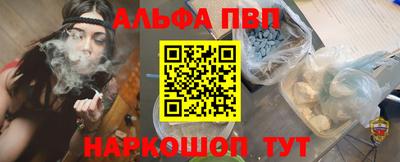 твердый Анжеро-Судженск