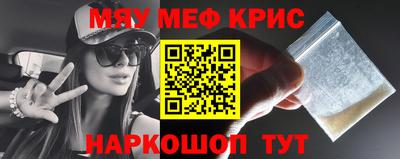 твердый Анжеро-Судженск