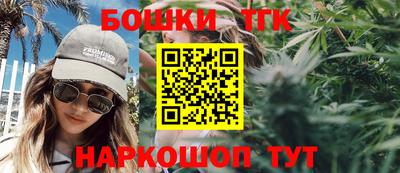 марки lsd Анапа
