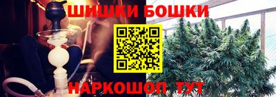марки lsd Анапа