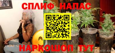 твердый Анжеро-Судженск