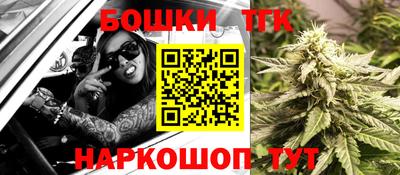 марки lsd Анапа