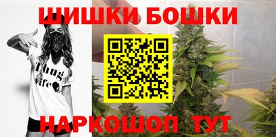 марки lsd Анапа