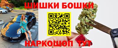 твердый Анжеро-Судженск