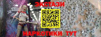 твердый Анжеро-Судженск