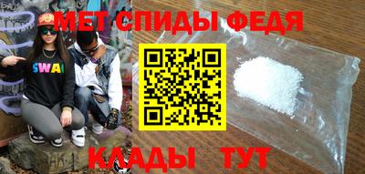 твердый Анжеро-Судженск