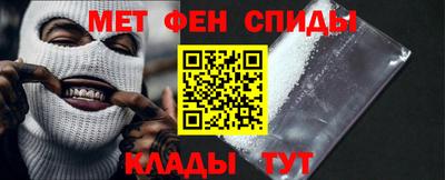 твердый Анжеро-Судженск