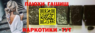 твердый Анжеро-Судженск