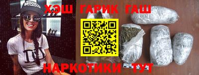 твердый Анжеро-Судженск