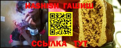 твердый Анжеро-Судженск
